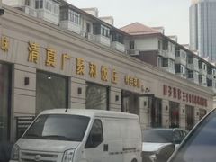 -胖子菜馆(隆昌路店)