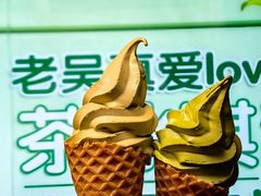 -吴裕泰茶庄(鼓楼店)