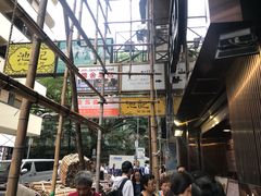 -池记(尖沙咀店)