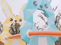 -季高兔窝窝亲子园(上海薰衣草公园店)