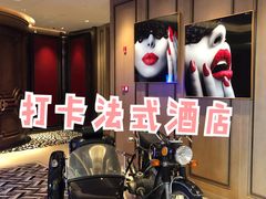 -杭州君悦酒店