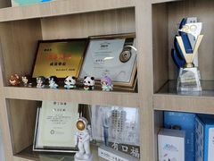-德标艾诺口腔(敦化路店)