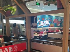 -鱼酷活鱼烤鱼(南京水游城店)