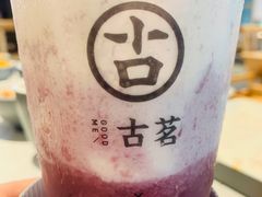 -古茗(嘉兴经开万达店)