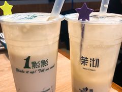 -1点点(苏州中心店)
