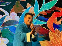 -中街刘老根大舞台
