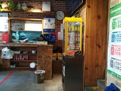 -好這口重庆小面(总店)
