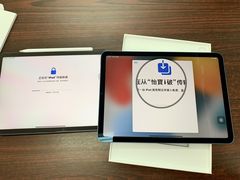 -Apple零售店(新街口店)