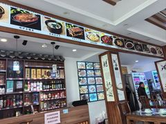 -徽州美食(三十年老店)