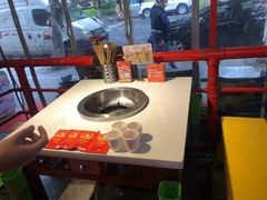 -钢管厂五区小郡肝火锅串串香(总店)