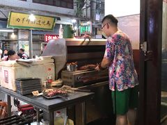 -文文烤肉(大皮院店)