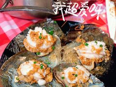 -阿里元海鲜·闽南特色菜(曾厝垵店)