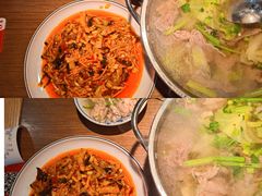 -肖四女乐山跷脚牛肉(世博源店)