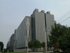 -星光影视园