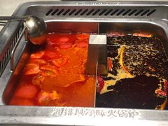 -海底捞火锅(高新活力汇店)