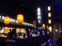 大堂-绿茶餐厅(乐峰广场店)