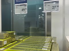 -山姆会员商店(西溪店)