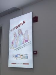 -西安壹加壹医疗美容·西北抗衰旗舰店