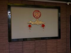 -康源四季推拿足道(罗秀店)