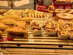 -味多美蛋糕(通州店)