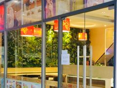 -嘉和一品粥(大沽南路店)