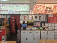 -明記茶餐廳(福田总店)