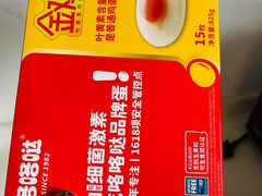 -华润万家(丹东宝山店)