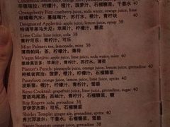 -Shanghai Brew House上海啤酒工坊(老外街店)