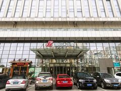 -锦江之星(苏州吴中万达广场友联地铁站店)