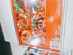 -万州烤鱼·干锅(九茹村店)