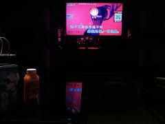 包房-欢乐迪KTV(南京夫子庙三山街店)