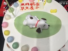 -好利来(建筑大学店)