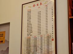 -艾之灸养生馆·推拿·艾灸