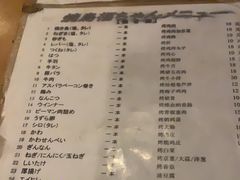 -福烤锦花(长乐路店)