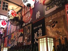 -平成屋·午肴夜酒(四川北路店)