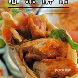 武汉探店|🧉藏在街道口的正宗阿拉伯餐厅🍝