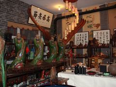 -唐人祥·茶馆(总店)