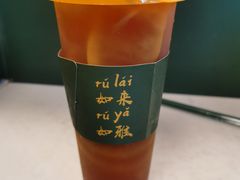 鸭屎橙橙-爱罗Love Rom竹筒茶(牌坊街店)