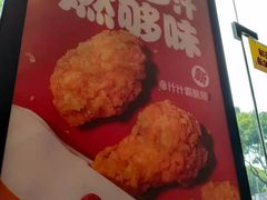 -汉堡王(天一广场店)