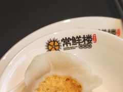 -常鲜楼常来尝鲜海胆馆(星海店)
