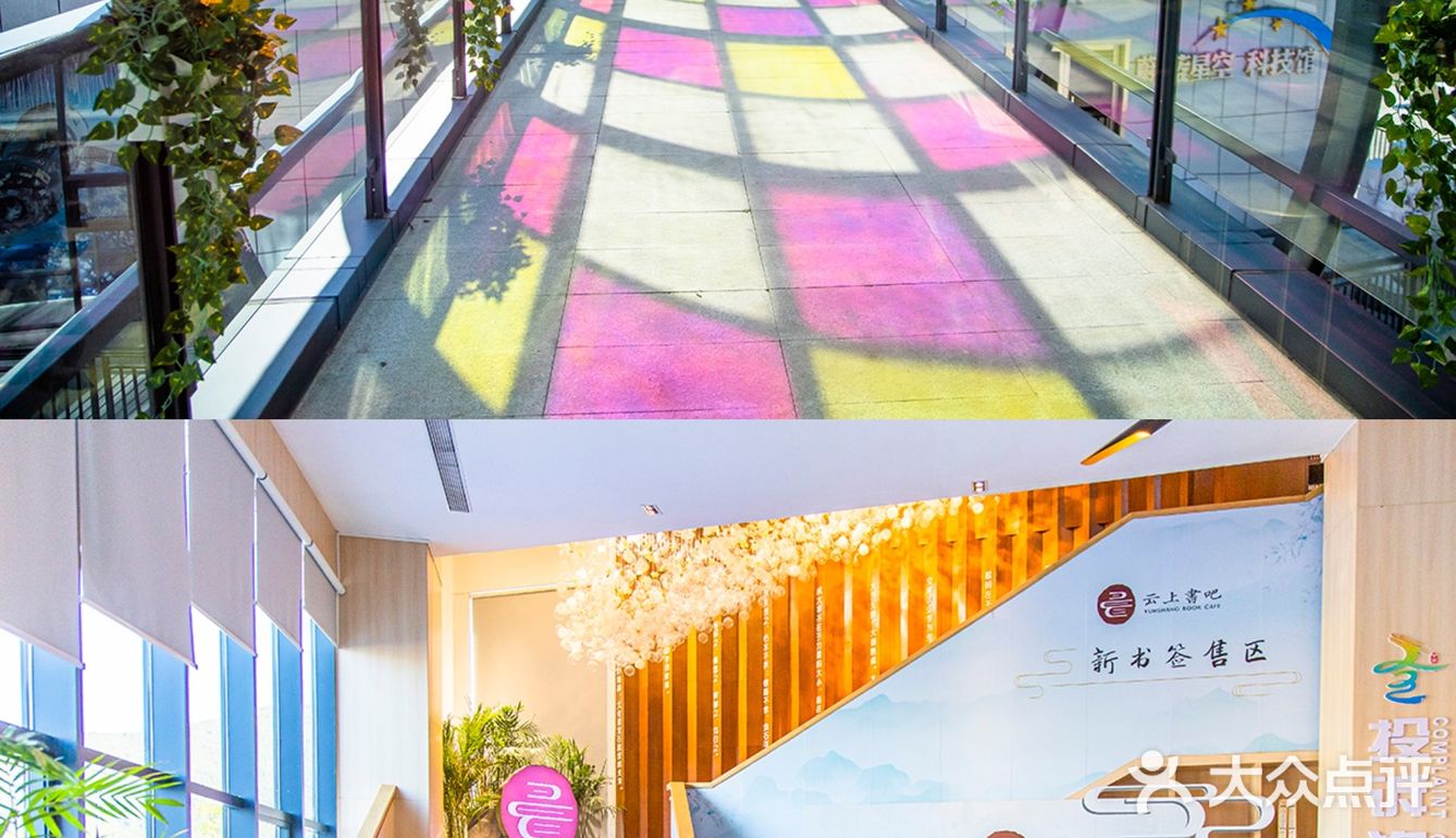 全南旅游综合服务中心，一站式旅游新体验