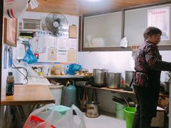 -好吃狗凉糕总店