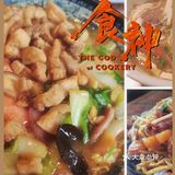 【紫金港觅食集邮记】-潘府妈妈手擀面-1
