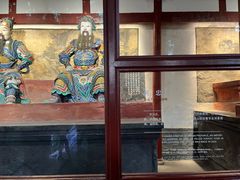 -成都武侯祠博物馆