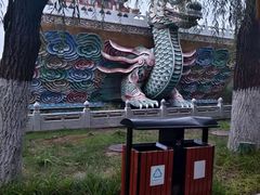 -大明幻境第一城