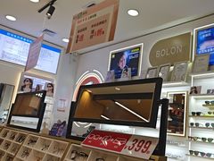 -美式眼镜·授权蔡司.依视路.尼康.豪雅.明月(南翔印象城店)