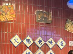 -楠火锅(仁恒梦中心店)