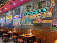 大堂-大吉利潮汕鲜牛肉火锅(王府井店)