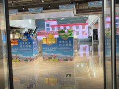 -渔人湾码头海鲜市场负二楼