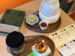 -奈雪茶院·茶室茶馆(广州粤海天地店)